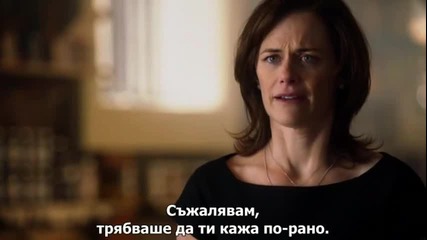 Утрешните Хора, Сезон 1, Епизод 14 - със субтитри
