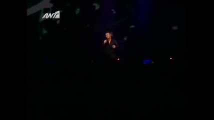 Αντώνης Ρέμος - Δυο ψέματα - две лъжи