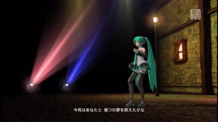 Hatsune Miku - Miracle Paint