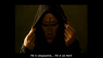 Свещеник (2011) Трейлър