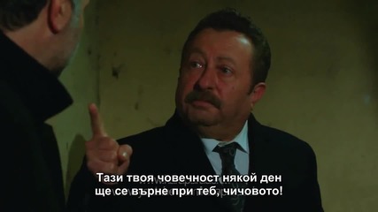 Kara Para Ask - 36 епизод 2 трейлър - bg sub