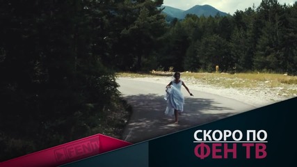 Coming Soon - Очаквайте_full-hd