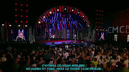 Neda Ukraden - Zivi se i umire za ljubav (hq) (bg sub)