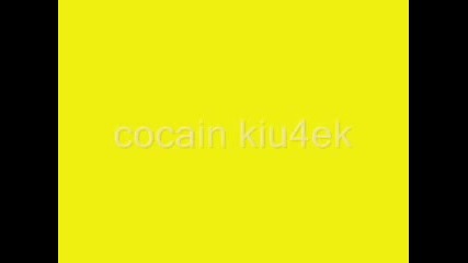 Cocain Кючек