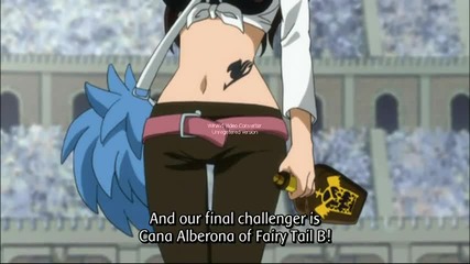 Fairy Tail 167 (bg subs) Върховно качество