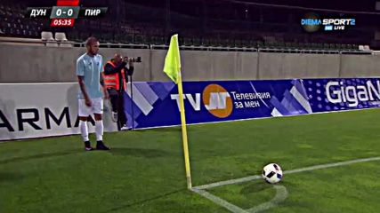 Дунав - Пирин 1:0 /полувреме/