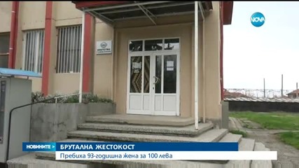 Новините на Нова (10.03.2016 - централна емисия)