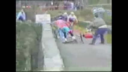 Да Паднеш От Смях 