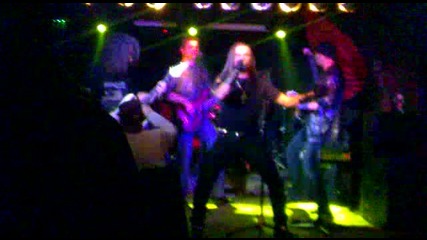 Rock Bull Solo 