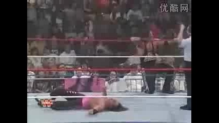 Wwf Royal Rumble 1995 (15/24)