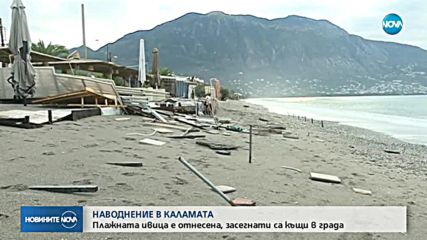 Наводнения и огромни щети в Гърция