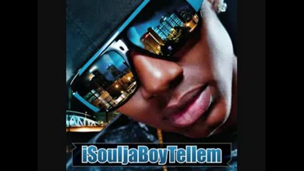 Soulja Boy ft. Sammie - Kiss Me Thru The Phone (instrumental)