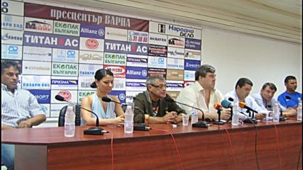 Димитър Трендафилов