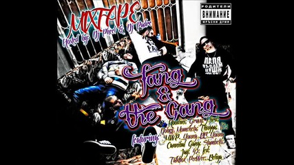 Fang&the; Gang - Nekanenia Gost feat. 42 & Gravy