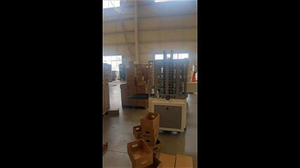 Автоматична машина за сгъване и запечатване на кашони / Automatic carton folding and sealing machine