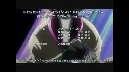 D.gray - Man Episode 3 (3/3) Subbed