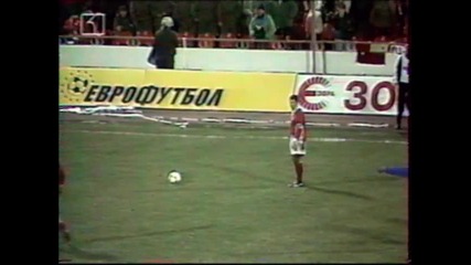 левски - цска купа на България2000 г. част 11 