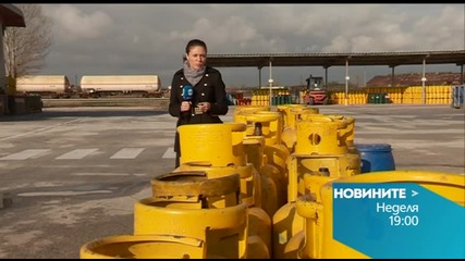 В централната емисия на Новините на Нова за 29 ноември очаквайте