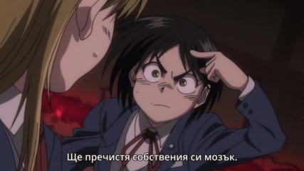 Ushio to Tora Сезон 2 - 01 [bg subs] Високо Качество