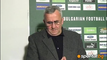 Пламен Марков уволнен, България без селекционер!