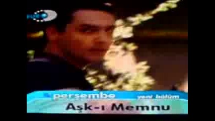 ask - i menmu promo по euro d