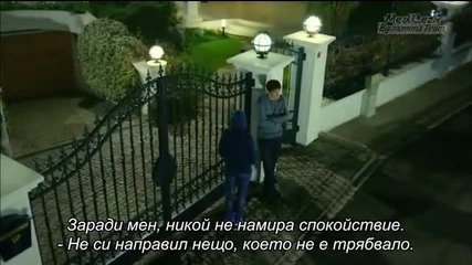 Medcezir 18.bölüm - 1
