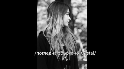 ~tell me yes ~ 29 ep