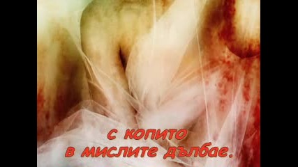 Нераздадена