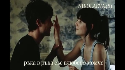 Босото момиче - Михаил Цветански ( Ekstasis )