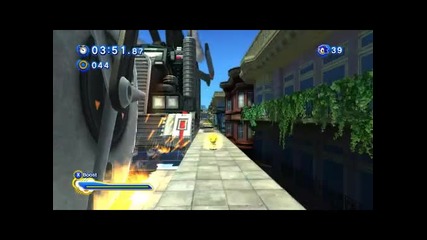 Sonic Generations Епизод 5
