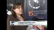 Клаудия Кардинале идва на "София филм фест"