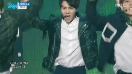 291.1105-2 Pentagon - Gorilla, Show! Music Core E528 (051116)