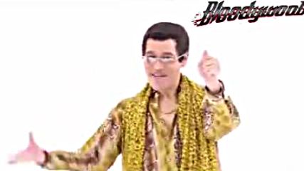 Ppap - Metal Version