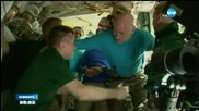 Трима астронавти от МКС се завърнаха на Земята