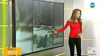 Прогноза за времето (01.11.2017 - сутрешна)