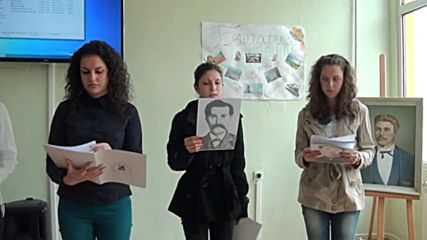 СОУ "Христо Проданов" проведе открит урок по родолюбие посветен на Априлското въстание