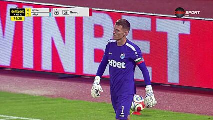 Penalty Goal by PFC CSKA Sofia