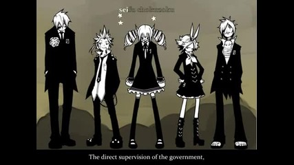 Hatsune Miku - 'secret Police'