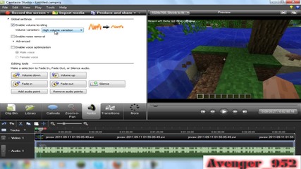 Tutorial [camtasia studio 7] урок 4