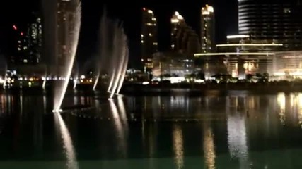 Дубай, Танцуващият фонтан, Уитни Хюстън