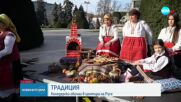 Коледари наричат за здраве и берекет в Русе