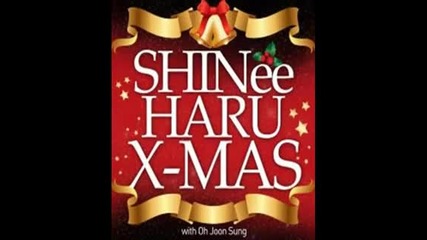 Shinee - One Day ( Haru Ost Christmas Version) (full audio) 
