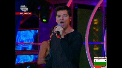 Сакис Рувас на сцената на Music Idol 3