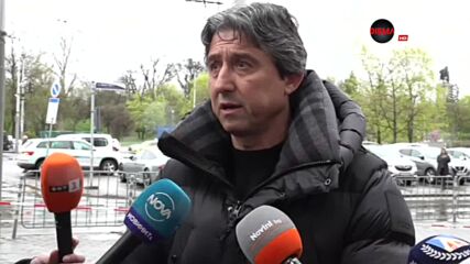 Боримиров