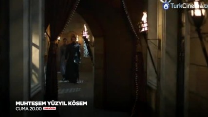 Кесем Султан 37 серия 2 анонс озвучка