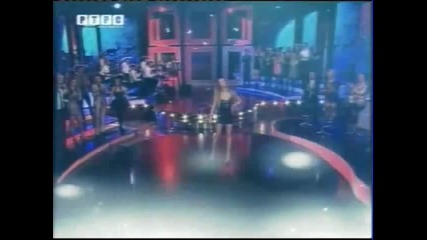 Radmila Manojlovic - Marakana