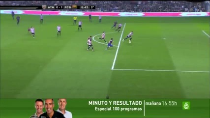 21.11 Атлетик Билбао - Барселона - 1:1 - Дани Алвеш Гол 