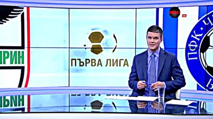 Черно море на Гонзо обърна Пирин с много хъс в атакуващ план
