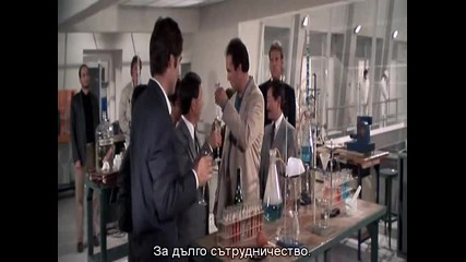Агент 007 Джеймс Бонд, Бг субтитри: Упълномощен да убива (1989)/ 007 James Bond: Licence To Kill [5]