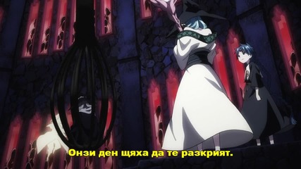 [gfotaku&easternspirit;] Magi The Kingdom of Magic – 25 bg sub [720p]